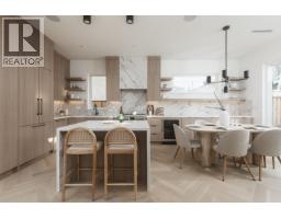 2 2130 E 2nd Avenue, Vancouver, BC V5N1E8 Photo 4