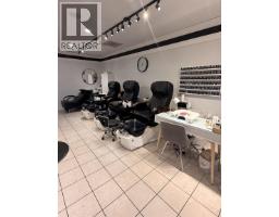 1471 Marine Drive, West Vancouver, BC V7T1B8 Photo 3