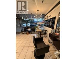 1471 Marine Drive, West Vancouver, BC V7T1B8 Photo 4