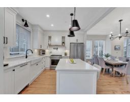 37 20189 84 Avenue, Langley, BC V2Y3P7 Photo 4