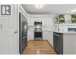 24369 101 Avenue, Maple Ridge, BC V2W1W8 Photo 2