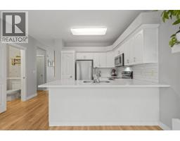 24369 101 Avenue, Maple Ridge, BC V2W1W8 Photo 4