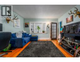 Bathroom - 1986 Estevan Rd, Nanaimo, BC V9S3Z2 Photo 4