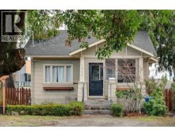 Storage - 1986 Estevan Rd, Nanaimo, BC V9S3Z2 Photo 3