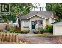 Laundry room - 1986 Estevan Rd, Nanaimo, BC V9S3Z2 Photo 2