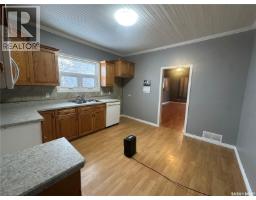 4pc Bathroom - 122 1st Avenue Se, Sturgis, SK S0A4A0 Photo 5