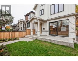 1 448 W 20th Avenue, Vancouver, BC V5Y2C8 Photo 2