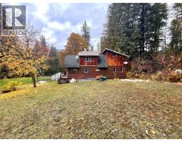 Full bathroom - 7476 Highway 6, Winlaw, BC V0G2J0 Photo 3