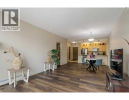 Laundry room - 212 136 A Sandpiper Road, Fort Mcmurray, AB T9K0J7 Photo 5