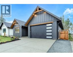 Utility room - 1756 Crown Isle Blvd, Courtenay, BC V9N0K1 Photo 3