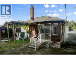 1830 W 33rd Avenue, Vancouver, BC V6M1B2 Photo 4