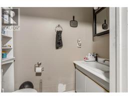 Living room - 1568 Lakeshore Drive, Val Caron, ON P3N1L3 Photo 4