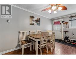Bathroom - 1568 Lakeshore Drive, Val Caron, ON P3N1L3 Photo 3