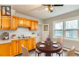 Bedroom - 67 Oakland Avenue, Moncton, NB E1C7N9 Photo 4