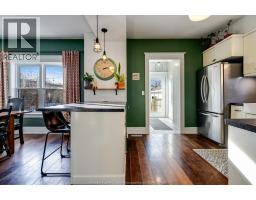 Utility room - 41 Fox Street, Leamington, ON N8H3J5 Photo 4