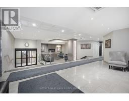 Dining room - 501 965 Inverhouse Drive, Mississauga, ON L5J4B4 Photo 3