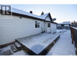 Living room - 334 7th Avenue W, Nipawin, SK S0E1E0 Photo 2