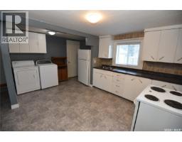 4pc Bathroom - 334 7th Avenue W, Nipawin, SK S0E1E0 Photo 4