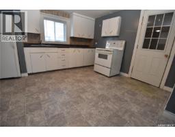 Other - 334 7th Avenue W, Nipawin, SK S0E1E0 Photo 5