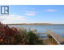 322 Harris Point Place, Orkney Rm No 244, SK S3N2W7 Photo 5