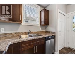 4pc Bathroom - 446 Arthur Street, Regina, SK S4R4X4 Photo 5