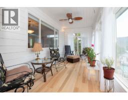 Laundry room - 3022 Loon Lake Road, Loon Lake, BC V0K2K1 Photo 2