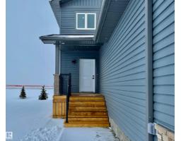 Dining room - 5122 53 A Av, Legal, AB T0G0B1 Photo 2