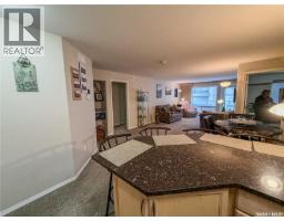 4pc Bathroom - 306 345 Morrison Drive, Yorkton, SK S3N3C4 Photo 4