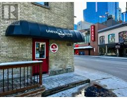 102 484 Richmond Street E, London East, ON N6A3E6 Photo 2