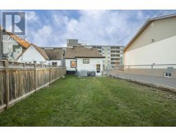 Primary Bedroom - 237 Amelia St W, Thunder Bay, ON P7E4A3 Photo 4