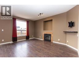 2pc Bathroom - 152 Oswald Close, Red Deer, AB T4P0C1 Photo 4