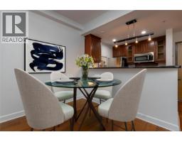 Dining room - 307 225 Menzies St, Victoria, BC V8V2G6 Photo 5