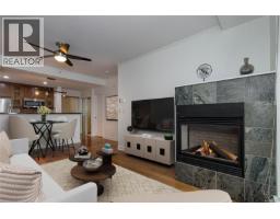 Bathroom - 307 225 Menzies St, Victoria, BC V8V2G6 Photo 2