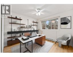 Laundry room - 1055 Lawrence Avenue Unit 210, Kelowna, BC V1Y6M3 Photo 4