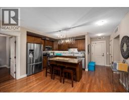 Bedroom - 2070 Boucherie Road Unit 403, Westbank, BC V4T2C6 Photo 3