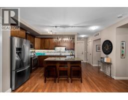 2pc Bathroom - 2070 Boucherie Road Unit 403, Westbank, BC V4T2C6 Photo 4