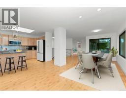 Laundry room - 5198 Beckton Rd, Saanich, BC V8Y2C1 Photo 5