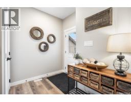 Dining room - 317 Veterans Drive, Warman, SK S0K4S3 Photo 2