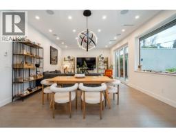 1026 Belmont Avenue, North Vancouver, BC V7R1K2 Photo 4