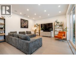 1026 Belmont Avenue, North Vancouver, BC V7R1K2 Photo 5