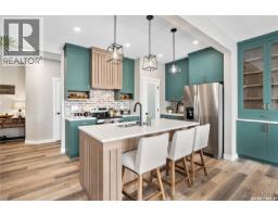 2pc Bathroom - 317 Veterans Drive, Warman, SK S0K4S3 Photo 4