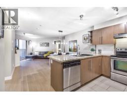 209 2088 Beta Avenue, Burnaby, BC V5C0C8 Photo 2