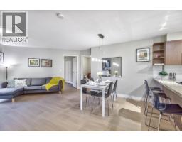 209 2088 Beta Avenue, Burnaby, BC V5C0C8 Photo 5