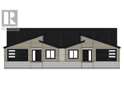 Great room - 43 45 Glover Shore Road, Summerside, PE C1N4G4 Photo 5