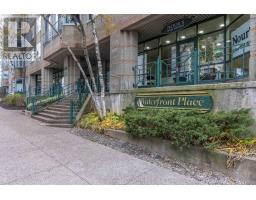 Kitchen - 513 1326 Lower Water Street, Halifax, NS B3J3R3 Photo 2