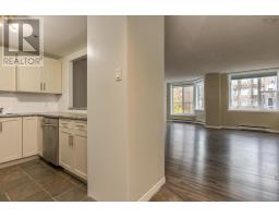 Bath (# pieces 1-6) - 513 1326 Lower Water Street, Halifax, NS B3J3R3 Photo 4