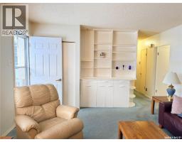 4pc Bathroom - 709 Arthur Avenue, Estevan, SK S4A1K5 Photo 3