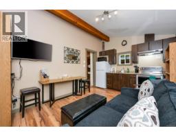 Bathroom - 10 6574 Baird Rd, Port Renfrew, BC V0S1K0 Photo 4