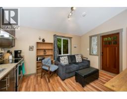 Studio - 10 6574 Baird Rd, Port Renfrew, BC V0S1K0 Photo 5