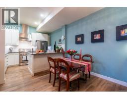 Bathroom - 110 38 Front St, Nanaimo, BC V9R0B8 Photo 2